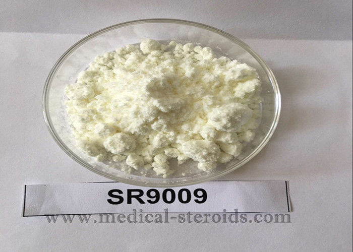 Мускле массовый порошок СР9009 КАС 1379686-30-2 САРМс сырцовый/жирные стероиды резца