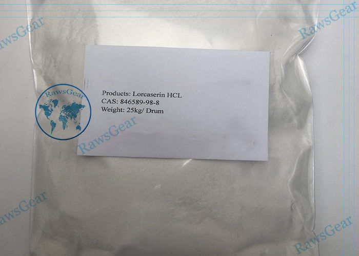 Китайская фабрика поставляет продукты высокой чистоты гидрохлорида лоркасерина помогает похудеть Stealth Package